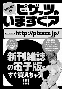 第192页图