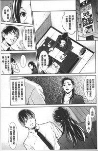 第48页图