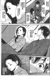 第68页图