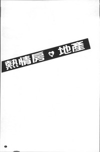 第84页图