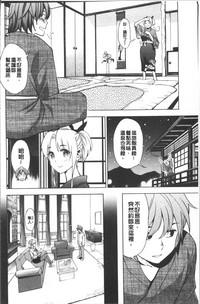 第116页图
