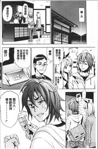 第136页图