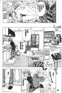 第156页图