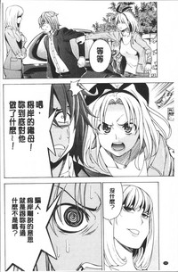 第184页图