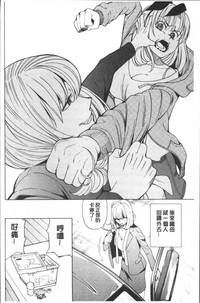 第188页图