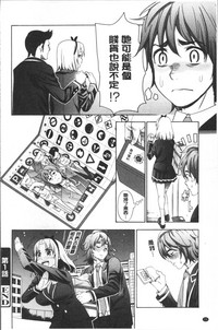 第28页图