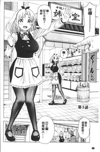 第52页图