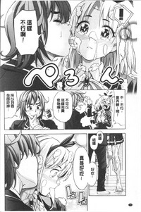 第76页图