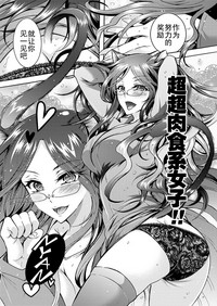 第28页图
