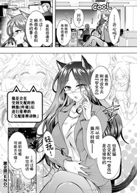 第40页图