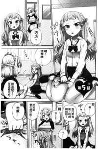 第108頁圖