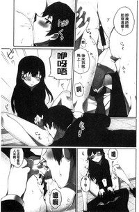 第112頁圖