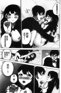 第116頁圖