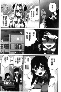 第12頁圖