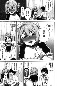 第136頁圖