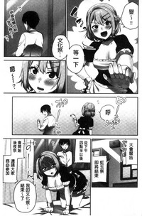 第156頁圖