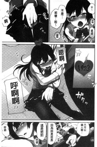 第68頁圖