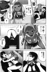 第88頁圖