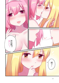 第12頁圖