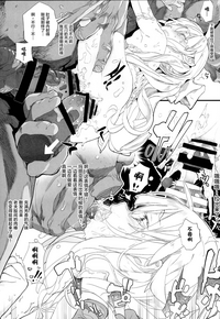 第20頁圖