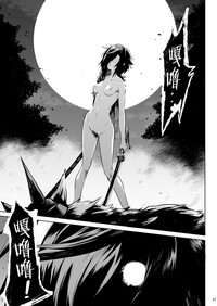第36页图