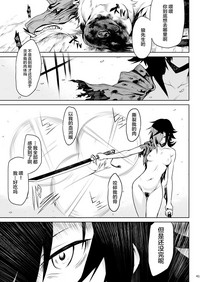 第40页图