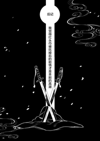 第44页图