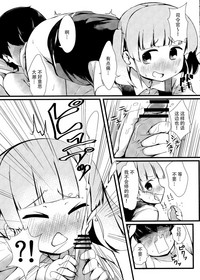 第12頁圖
