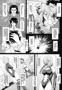 第4頁圖