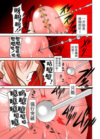 第24頁圖