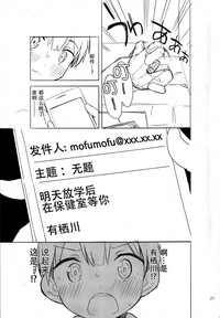 第20頁圖