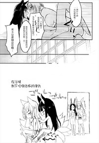 第20頁圖