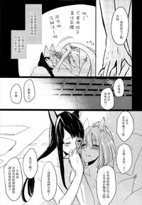 第28頁圖