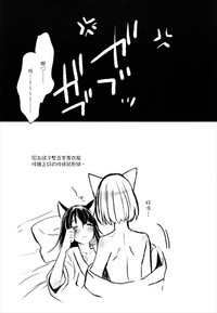 第32頁圖
