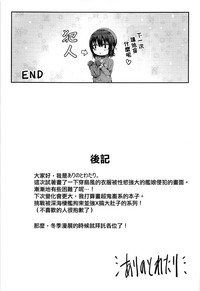 第24页图