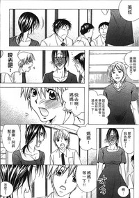 第100頁圖