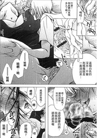第112頁圖