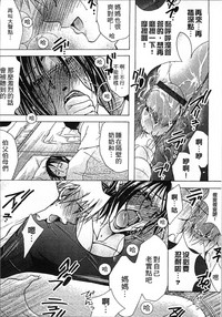 第116頁圖