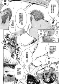 第176頁圖