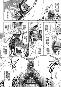 第180頁圖