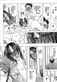 第184頁圖
