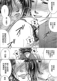 第208頁圖