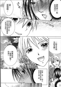 第28頁圖