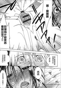 第48頁圖