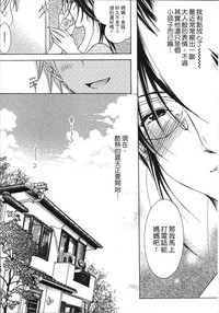 第104页图