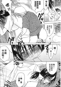 第120页图