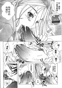 第132页图