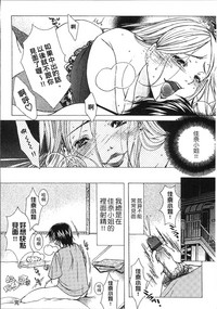 第140页图