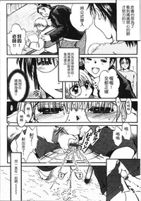 第144页图