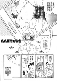 第164页图